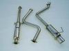 Invidia HS94HA1GTP 94-97 Honda Accord N1 60mm (101mm tip) Cat-back Exhaust