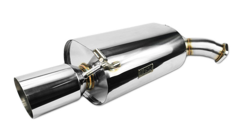 ISR Performance IS-MBSEAB-G35S MBSE Axle Back Exhaust - 05-06 Infiniti G35 Sedan