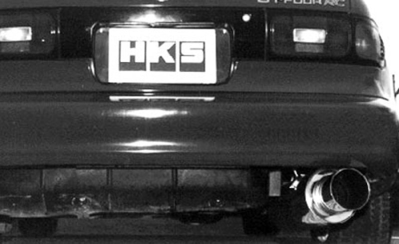 HKS 31019-AT009 90-93 Toyota Celica All Trac Silent Hi-Power Dual Exhaust - Japanese Spec