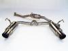 Invidia HS00HS1GTT 00+ S2000 70mm Dual Titanium Tip Cat-back Exhaust