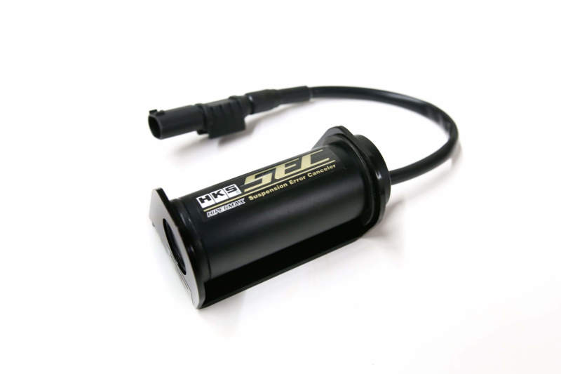HKS 45012-AT001 SUSPENSION ERROR CANCELLER - DB42 DB22