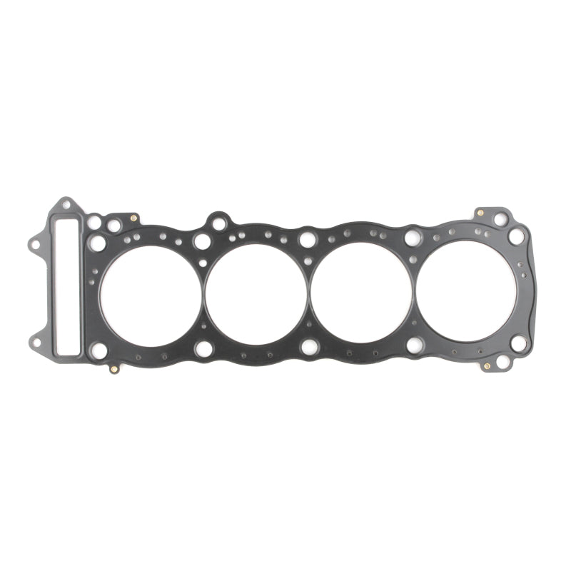 Cometic Gasket C8913 Cometic 99-07 Suzuki GSXR1300R .030 MLS Gasket