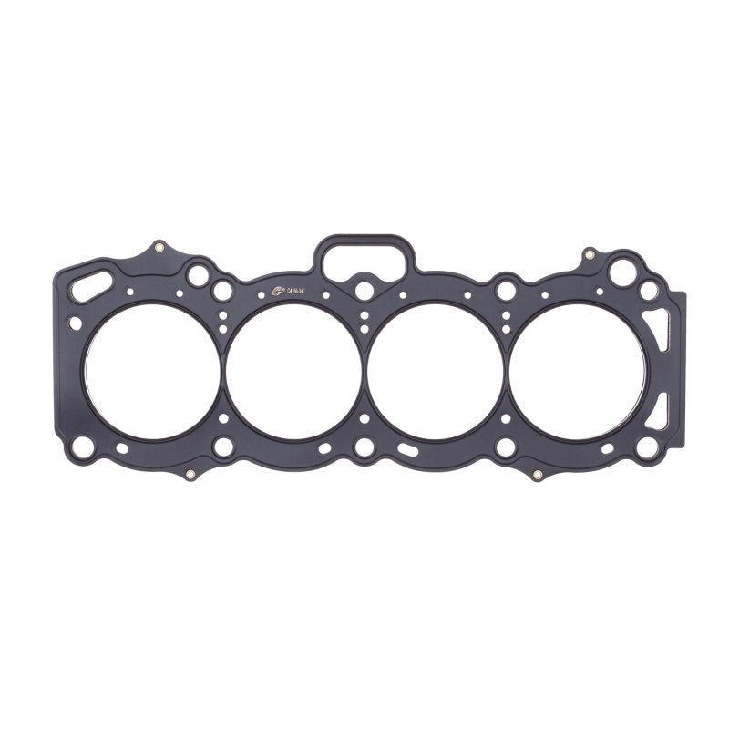 Cometic Gasket C4166-060 Cometic Toyota 4AG-GE 83mm .051 inch MLS Head Gasket