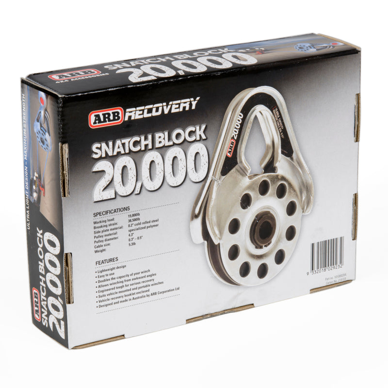 ARB 10100020A Snatch Block Ultra Light 20000