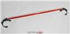Tanabe TTB166F Sustec Front Strut Tower Bar 13 Scion FR-S (ZN6) / 13 Subaru BRZ (ZC6)