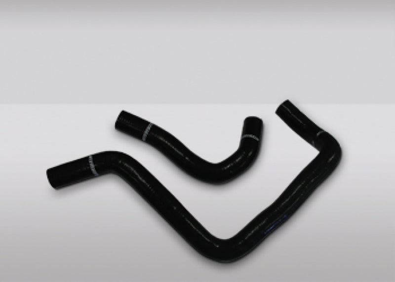 Mishimoto MMHOSE-INT-94BK 94-01 Acura Integra Black Silicone Hose Kit