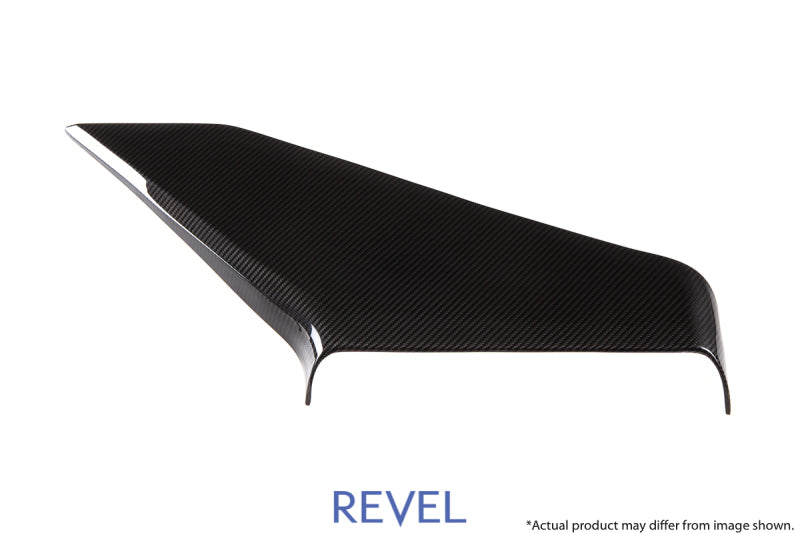 Revel 1TR4GT0AS08 GT Dry Carbon Air Intake Cover 15-18 Subaru WRX/STI - 1 Piece
