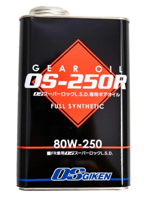 OS Giken OS011-KA16 80W-250 Gear Oil - 1L