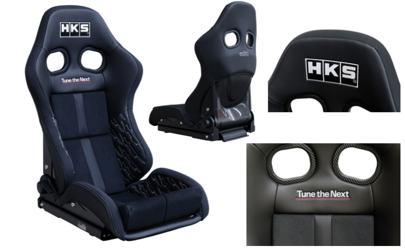 HKS 51007-AK708 SEAT BRIDE edirb 171 2025