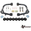 Camburg CAM-310042 08-21 Toyota Landcruiser 200 Series 1.25inch Performance Upper Arms