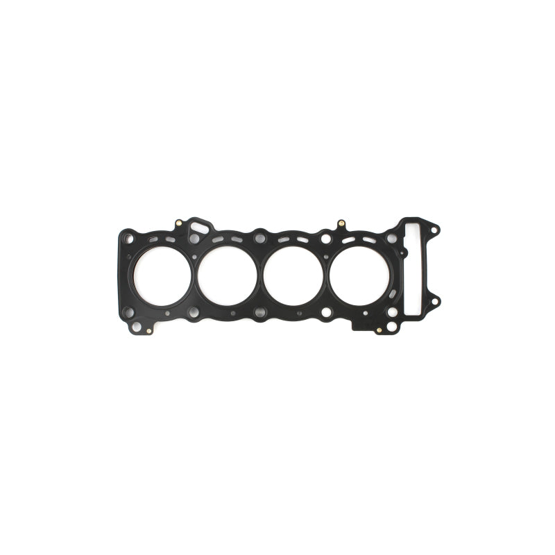 Cometic Gasket C8302 Cometic 08-17 Suzuki GSX-R600 68mm Bore .027 MLS Head Gasket