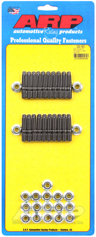 Arp ARP200-1901 SBM Oil Pan Stud Kit