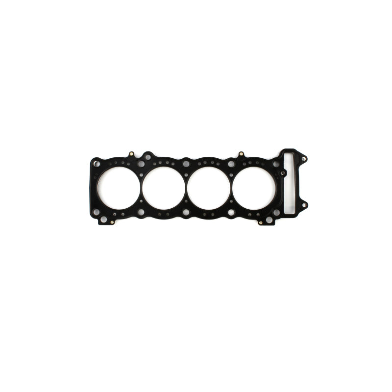 Cometic Gasket C8602 Cometic 00-05 Suzuki GSXR750 76mm Bore .030 MLS Head Gasket