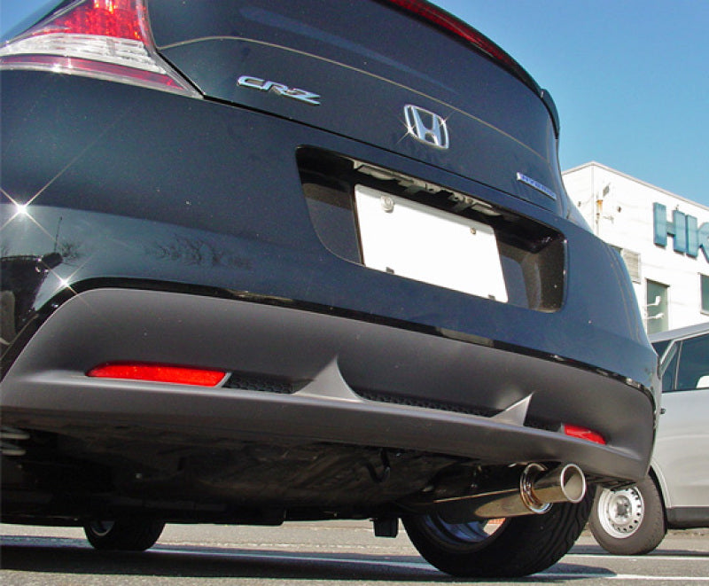 HKS 32016-AH025 11 Honda CR-Z Hi-Power Exhaust - Rear Section ONLY