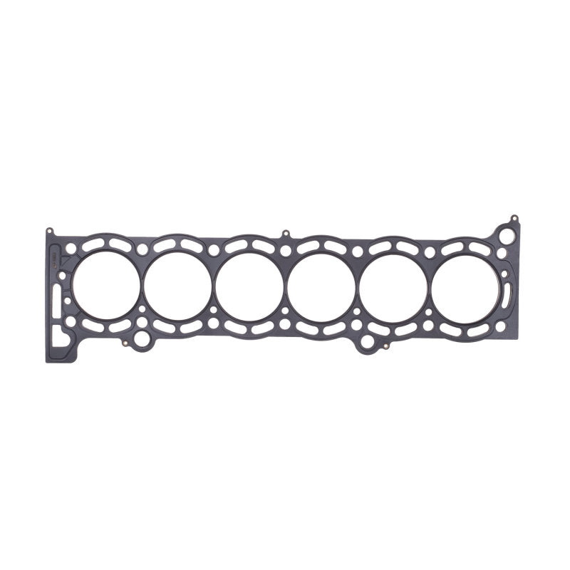 Cometic Gasket C4278-051 Cometic Toyota Supra 87-92 84mm .051 inch MLS Head Gasket 7MGTE Motor