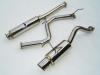 Invidia HS96HC3GTP 96-00 Honda Civic EK4 J-Spec 3DR 60mm (101mm tip) Cat-back Exhaust