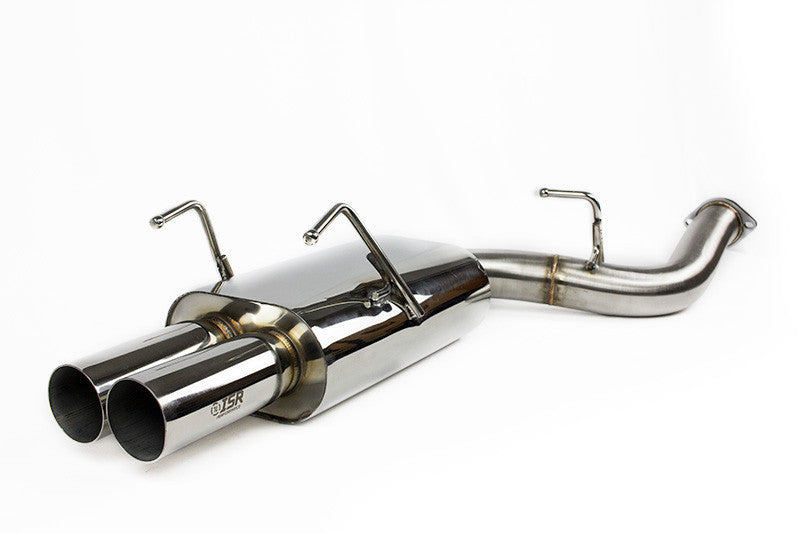 ISR Performance IS-MBSE-S13-TE MB SE Type -E Dual Tip Exhaust 89-94 (S13) Nissan 240sx