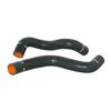 Mishimoto MMHOSE-TC-05BK 05-10 Scion tC Black Silicone Hose Kit