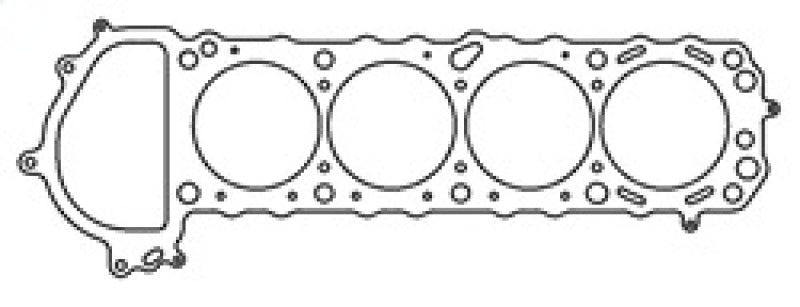 Cometic Gasket C4285-070 Cometic 90+ Nissan Silvia / 240SX KA24DE 90mm .070 inch MLS Head Gasket