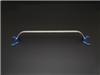 Cusco 429 541 A Strut Bar OS-Type Rear Strut Bar 2016 Mazda Miata Roadster (ND5RC)