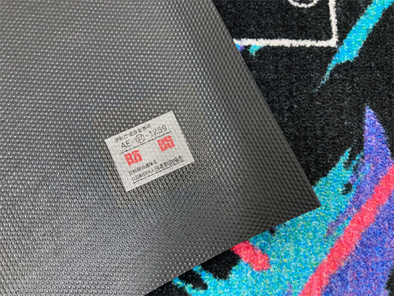 HKS 51007-AK492 Door Mat - Oil Color