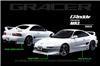 GReddy 17010066 90-96 Toyota MR-2 Rear Under Spoiler