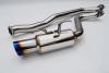 Invidia HS08SW5GRT 08+ WRX Hatch / 08 STi 76mm RACING Titanium Tip Cat-back Exhaust