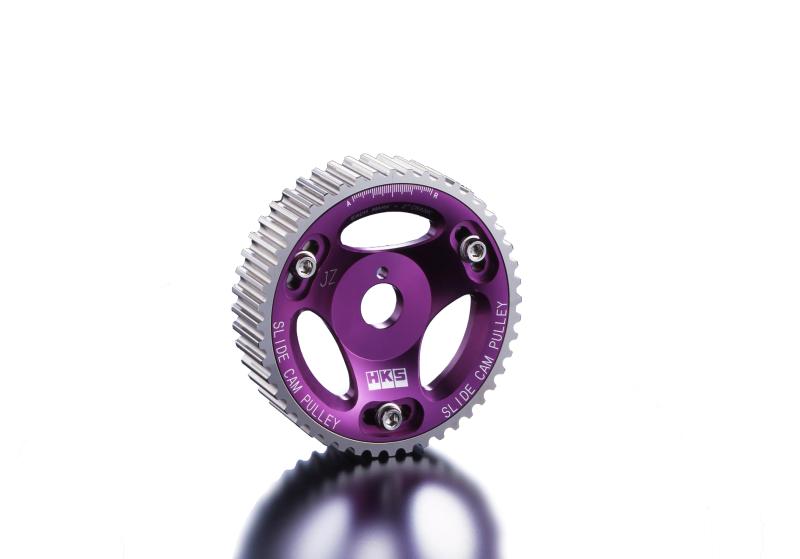 HKS 22004-AT003 01-03 Lexus IS300 2JZGE Adjustable Exhaust Cam Gear for Non-VVTi models ONLY