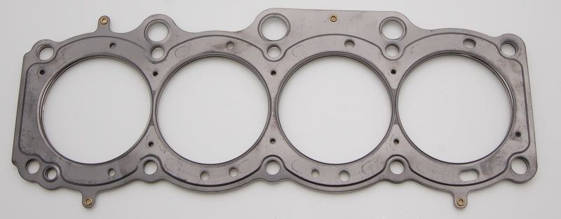 Cometic Gasket C4314-060 Cometic Toyota 3S-GE/3S-GTE 87mm 87-97 .060 inch MLS Head Gasket