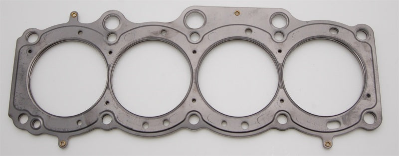 Cometic Gasket C4314-060 Cometic Toyota 3S-GE/3S-GTE 87mm 87-97 .060 inch MLS Head Gasket