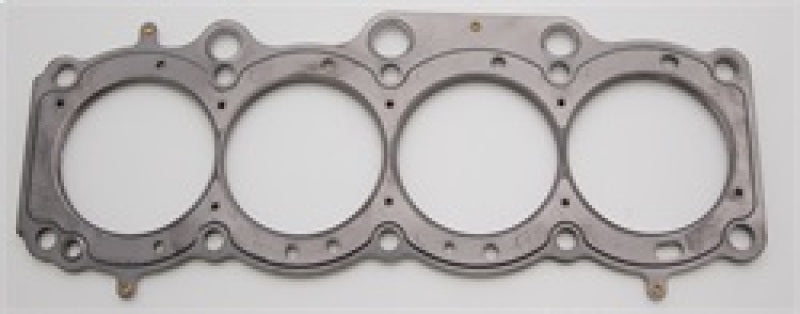 Cometic Gasket C4314-060 Cometic Toyota 3S-GE/3S-GTE 87mm 87-97 .060 inch MLS Head Gasket