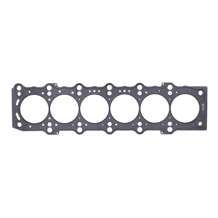 Cometic Gasket C4276-051 Cometic Toyota / Lexus Supra 93-UP 87mm .051 inch 3 Layer MLS Head Gasket 2JZ Motor