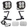 Baja Designs BAJ XL Sport Light Pods 448210UP