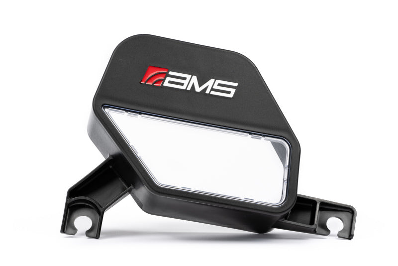 AMS AMS.47.08.0002-1 Performance 2023+ Nissan Z Cold Air Intakes