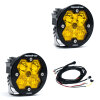 Baja Designs BAJ Squadron R Pro Lights 5978132
