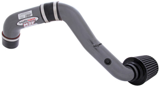 AEM Induction 21-547C 350z Silver Cold Air Intake