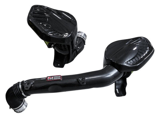 AWE Tuning 2660-15489 AWE BMW 2021+ G8X M3/M4 S-Flo Carbon Intake