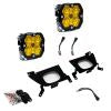 Baja Designs BAJ Fog Light Pocket Kit 440056