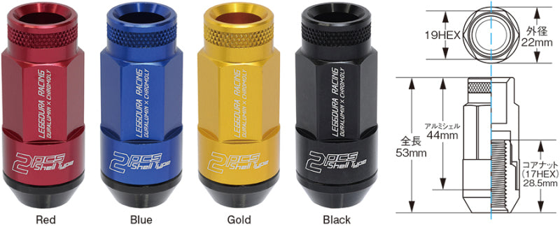 Project Kics WRL5313R Leggdura Racing Shell Type Lug Nut 53mm Open-End Look 16 Pcs + 4 Locks 12X1.25 Red