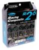 Project Kics 32876 12X1.50 Black R26 Lug Nuts - 16+4