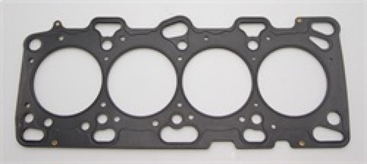 Cometic Gasket C4156-066 Cometic Mitsubishi Lancer EVO 4-9 86mm Bore .066 inch MLS Head Gasket 4G63 Motor 96-UP