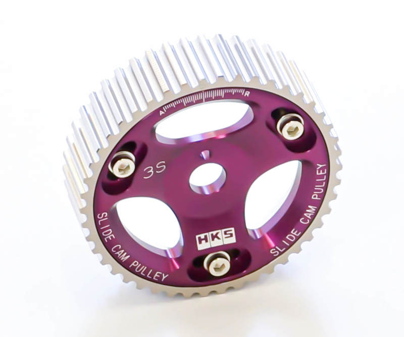 HKS 22004-AT002 88-93 Toyota Celica All Trac Turbo / 90-95 MR2 Turbo Cam Gear