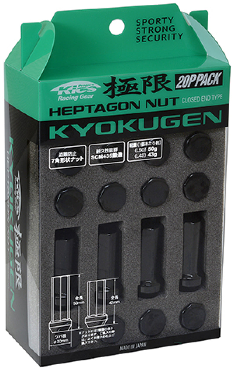 Project Kics WHPF1BL50 Kyokugen 20P Pack - 20 PCS