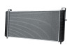 aFe 46-53161 AFE BladeRunner OE Radiators