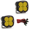 Baja Designs BAJ XL Sport Light Pods - 567815