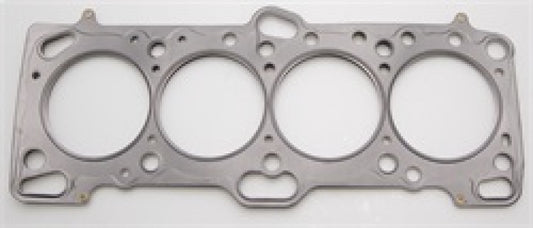 Cometic Gasket C4233-066 Cometic Mitsubishi Eclipse / Galant / Lancer Thru Evo 3 4G63/T 85.5mm .066 inch MLS Head Gasket