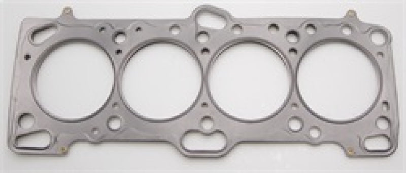 Cometic Gasket C4233-075 Cometic Mitsubishi 4G63/T 85.5mm .075 inch MLS Head Gasket Eclipse / Galant/ Lancer Thru EVO3