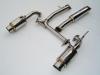 Invidia HS02N3ZGTP 02-06 Nissan 350z 60mm REGULAR N1 Y-Pipe Back Exhaust System