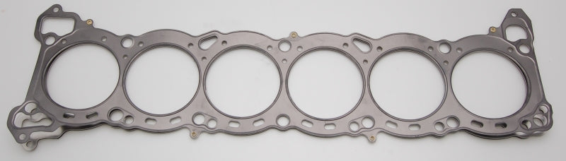 Cometic Gasket C4319-051 Cometic Nissan RB-26 6 CYL 86mm .051 inch MLS Head Gasket