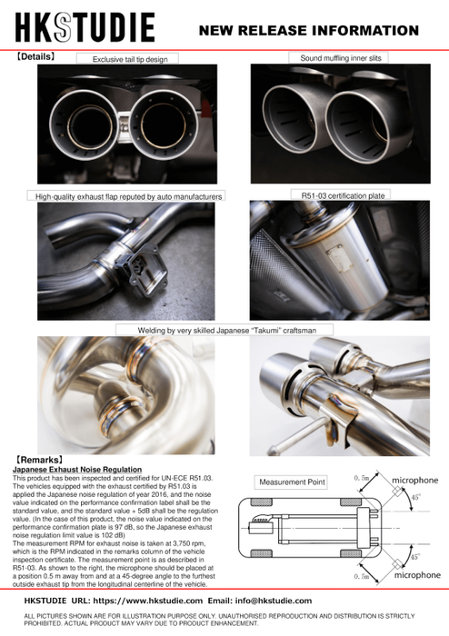 HKS HKSTUDIE-EX001 TUDIE EXHAUST for BMW G80/G82 Comp